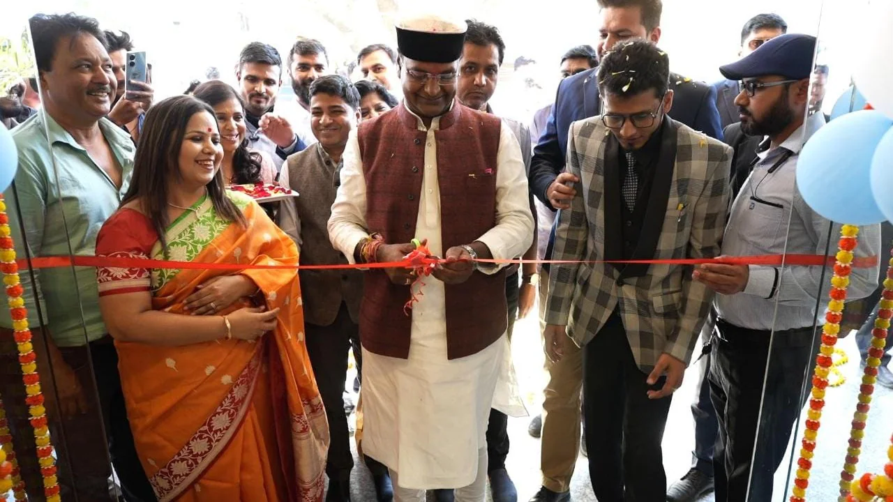 inauguration ceremony of her healthcare facility